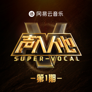 周晓琳水龙头灌肚子视频
