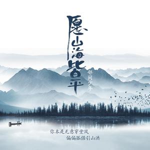 周晓琳水龙头灌肚子视频
