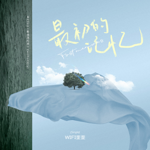 周晓琳水龙头灌肚子视频
